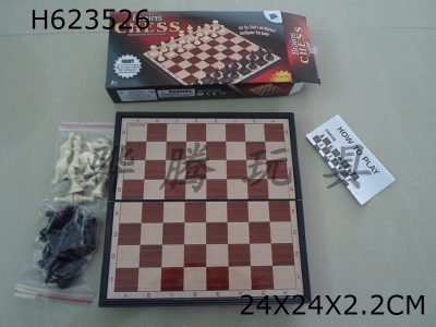 H623526 - Magnetic chess