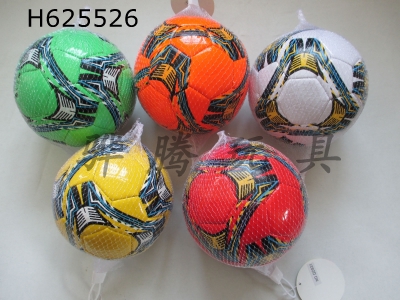 H625526 - 6-inch inflatable football