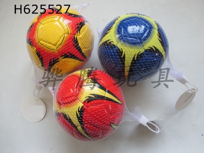 H625527 - 6-inch inflatable football