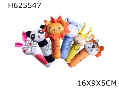 H625547 - Baby plush animal hand BB stick (6 mixed)