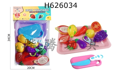 H626034 - ߵͷ״ֹҼ9PCS