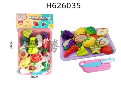 H626035 - ߵͷ״ֹҼ12PCS