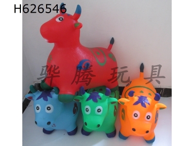 H626546 - Inflatable colored cattle