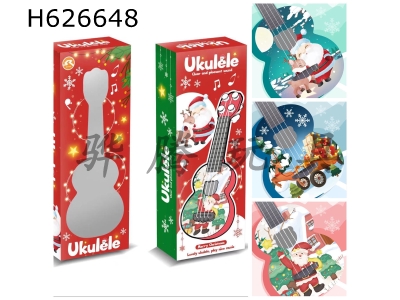 H626648 - 25CM Christmas ukulele