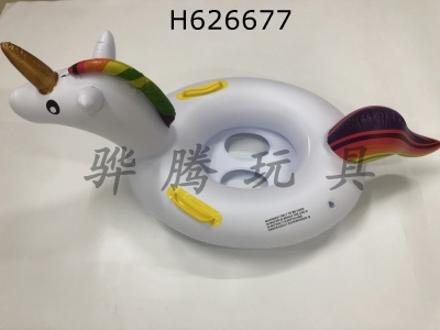 H626677 - Unicorn swimming boat