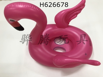 H626678 - Flamingo Swimming Boat