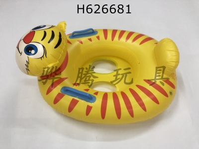 H626681 - Tiger swimming boat