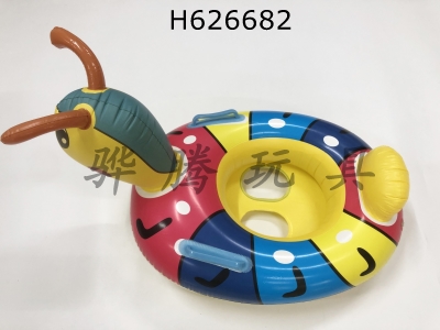H626682 - Ant swimming boat