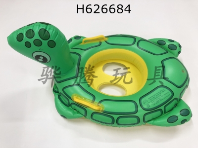 H626684 - Tortoise Swimming Boat
