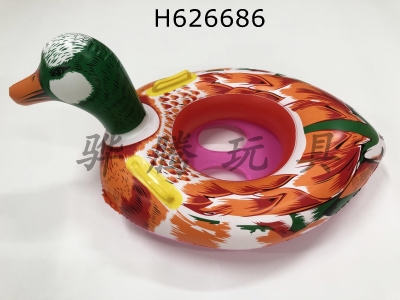 H626686 - Duck Swimming Boat