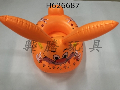 H626687 - Rabbit swimming boat