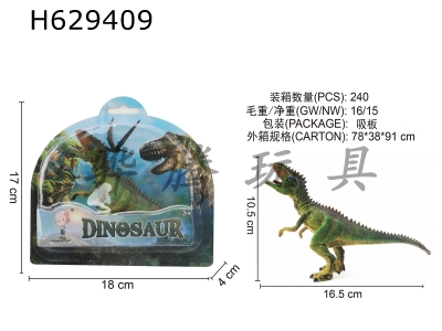 H629409 - dinosaur