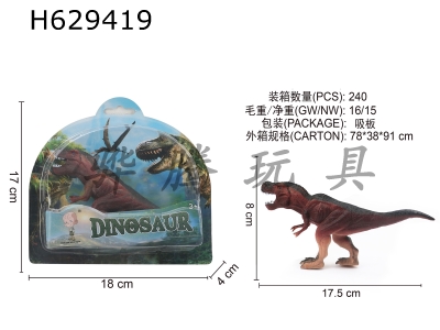 H629419 - dinosaur
