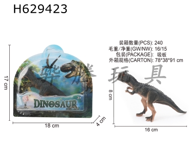 H629423 - dinosaur
