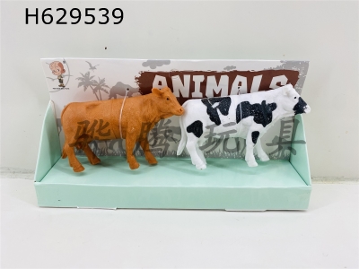 H629539 - Animal&nbsp;suit