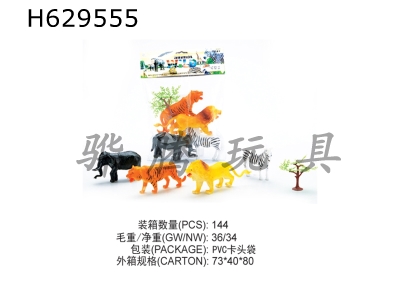 H629555 - Elephant,&nbsp;zebra,&nbsp;tiger,&nbsp;lion,&nbsp;tree