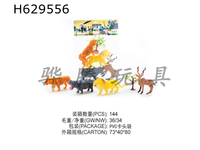 H629556 - Tiger,&nbsp;lion,&nbsp;antelope,&nbsp;hippo,&nbsp;tree