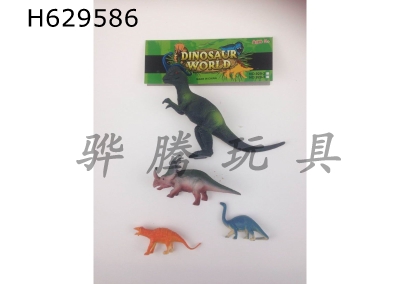 H629586 - dinosaur