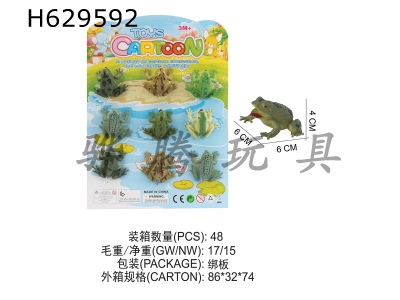 H629592 - frog