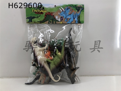 H629600 - dinosaur