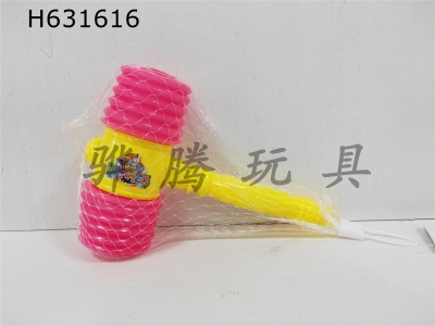 H631616 - BB rattle hammer (color random)