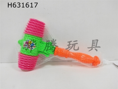 H631617 - BB rattle hammer (color random)