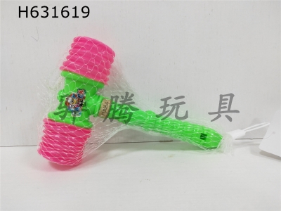 H631619 - BB rattle hammer (color random)