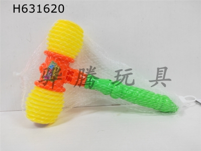 H631620 - BB rattle hammer (color random)