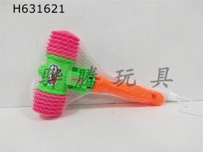 H631621 - BB rattle hammer (color random)