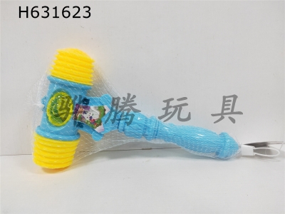 H631623 - BB rattle hammer (color random)