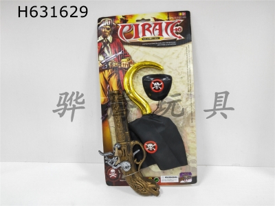 H631629 - Pirate suit (gun+hook+eye mask)
