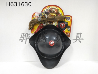H631630 - Pirate suit (hat+gun+eye mask)