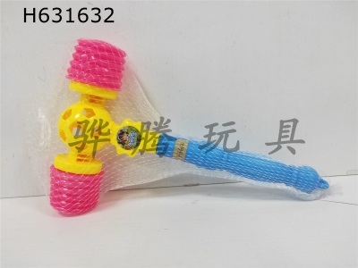 H631632 - BB rattle hammer (color random)