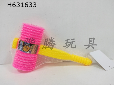 H631633 - BB rattle hammer (color random)