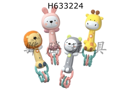 H633224 - Animal hand stick (giraffe)