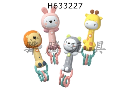 H633227 - Animal hand stick (lion)