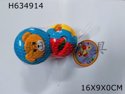 H634914 - Tri-color ball with double-headed bear in dark color