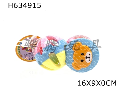 H634915 - Tri-color ball with double-headed bear light color