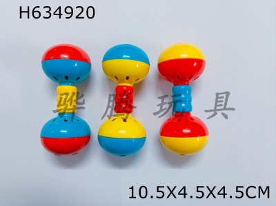 H634920 - Tri-color with double-headed rattle