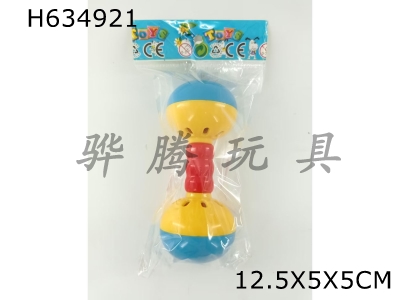 H634921 - Big tricolor with double-headed rattle