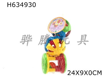 H634930 - AB rattle with three or four color balls