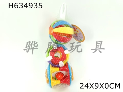 H634935 - Eight-piece ball+six-color ball+bear head (dark bell)