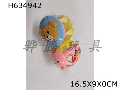 H634942 - Bear head+cradle (light color)