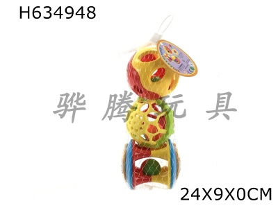 H634948 - Double-headed bear+double-sided soft rubber ball+two-color ball