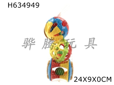 H634949 - Double-headed bear+double-sided soft rubber ball+tricolor ball