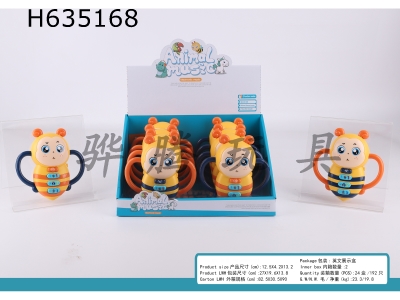 H635168 - Cartoon bee piano (orange, purplish blue mixed)