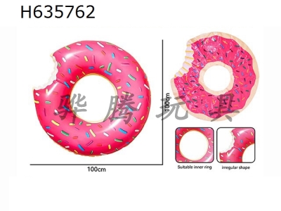H635762 - Donuts (100CM)