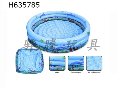 H635785 - Inflatable pool swimming pool (120