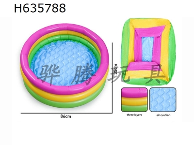 H635788 - Rainbow inflatable pool swimming pool (86