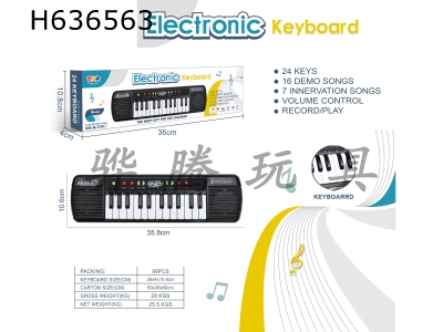 H636563 - 24 key multi-function electronic organ (black)